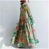 Damen Langer Rock Retro Große Blume Übergroß Schwingend Bodenlanges Kleid
