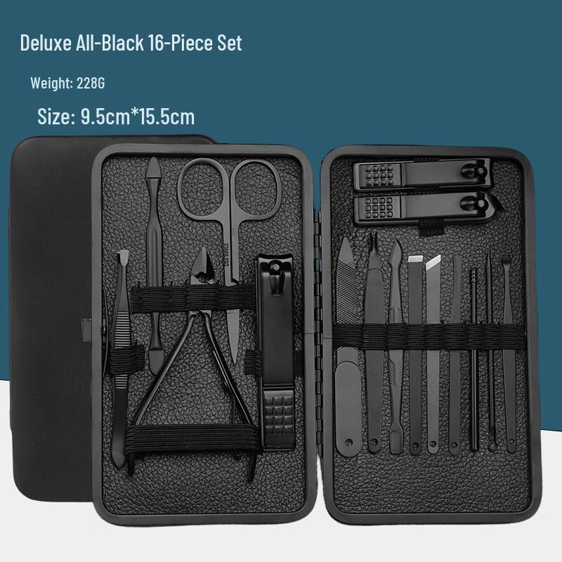 Sageray Stainless Steel Nail Clipper & Manicure Set