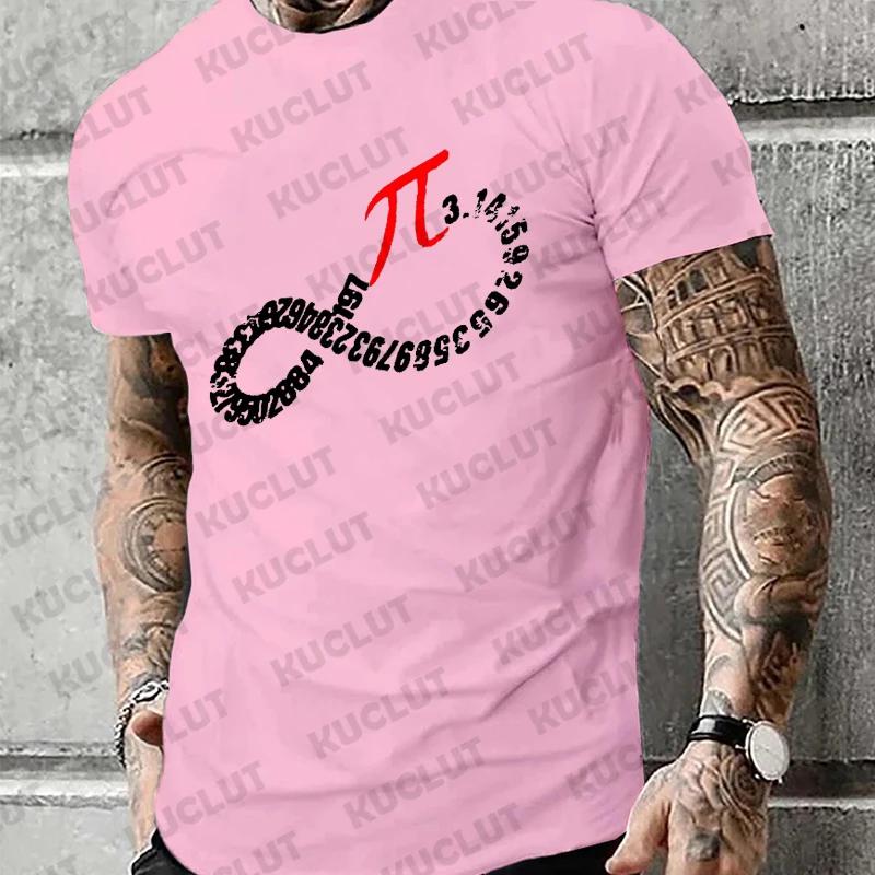 Men Clothings Math Mathematics Meme Math Number Pi T Shirt Classic Grunge Clothes Summer Men's Tops Harajuku O-Neck TShirt Tops
