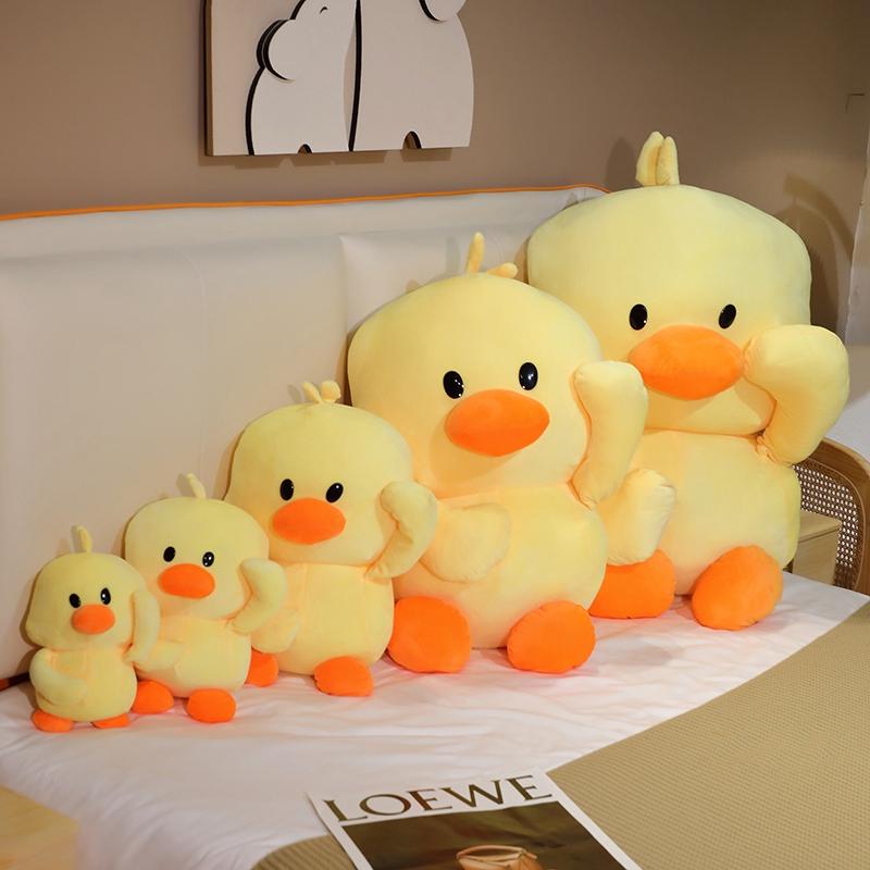 30-50Cm Cute Little Yellow Duck Plush Toy Korean Internet Red Duck Soft Plush Filling Animal Parent Child Game Gift