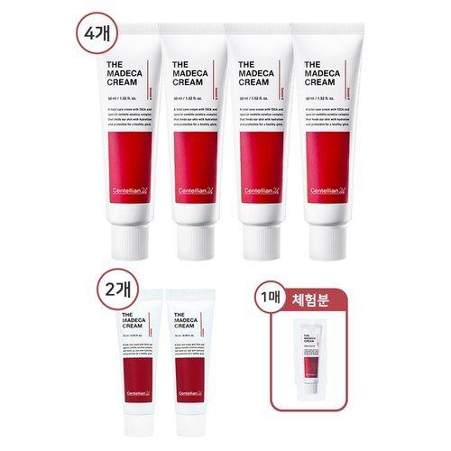 CENTELLIAN24 The Madeca Cream 50ml x 4 + 15ml x 2 + 1 Trial Kit_632709