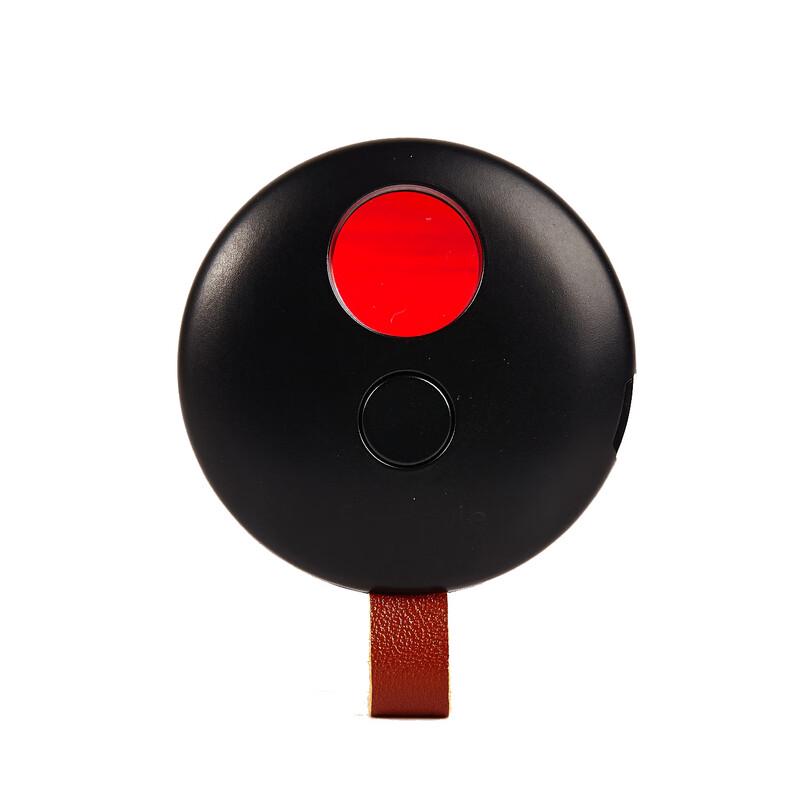 Infrared Hidden Camera Detector