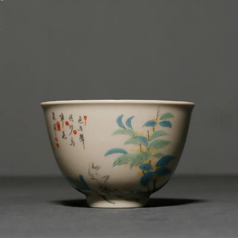 Retro Ceramic Teacup Boutique Hand Painted Flower Pattern Travel Tea Bowl Chinese Porcelain Tea Set Accessories Master Cup 80ml