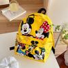 Mickey Mouse Kids Backpack Cartoon Print Breathable Pu Kindergarten School Bag For Children