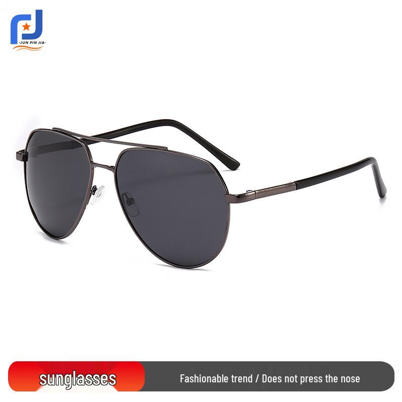 Men s Polarized Aviator Sunglasses