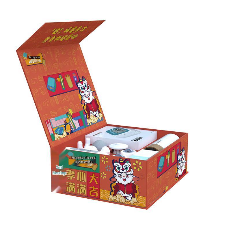 Hezheng HZ-LOVE-1 Health & Wellness Gift Set