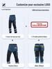 Tear-Resistant Multi-Pocket Work Pants for Spring and Autumn