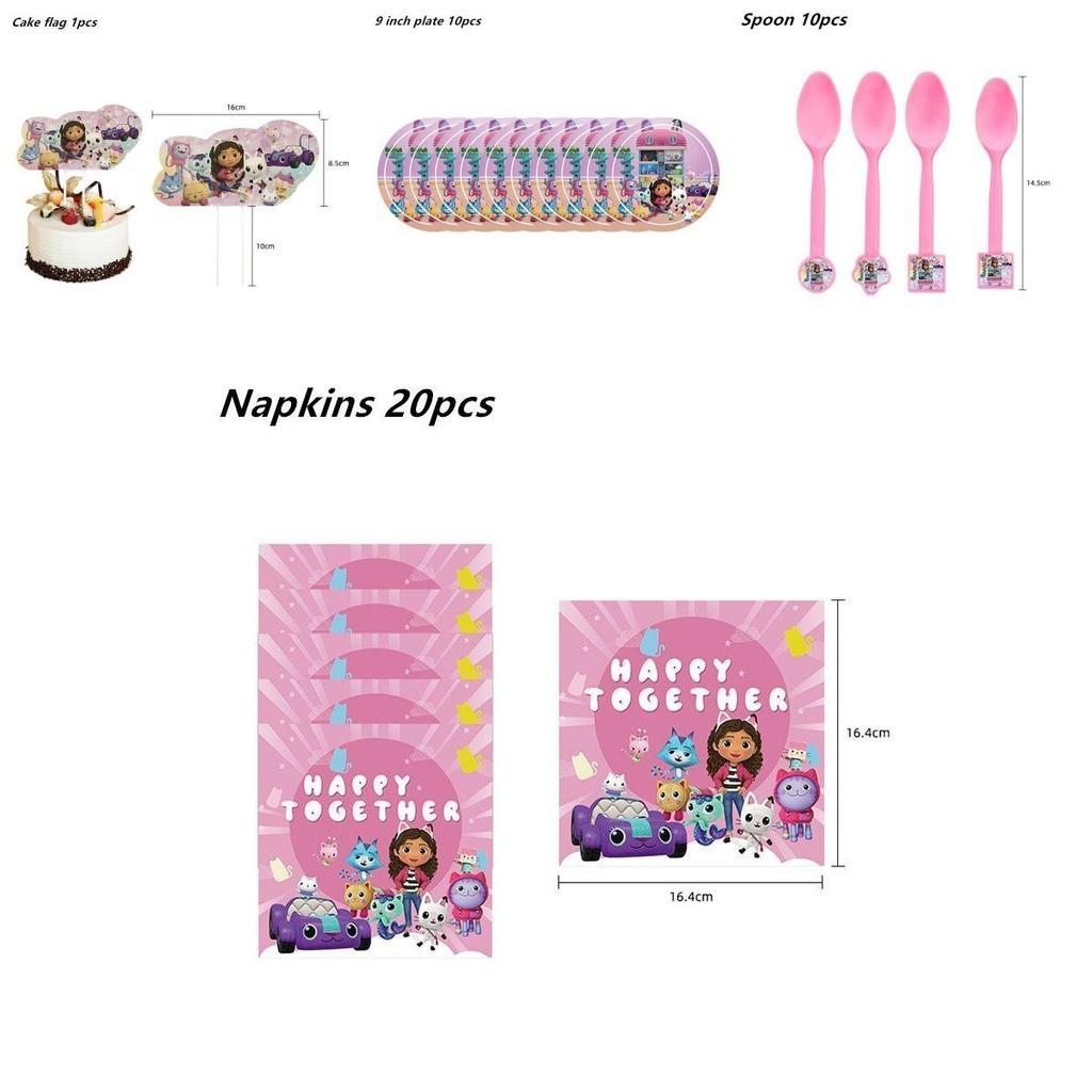 Gabby's Dollhouse Game Themed Party Supplies Perfect For Birthday And Pajama Parties