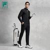 FILA Men's Winter Golf Knit Jacket