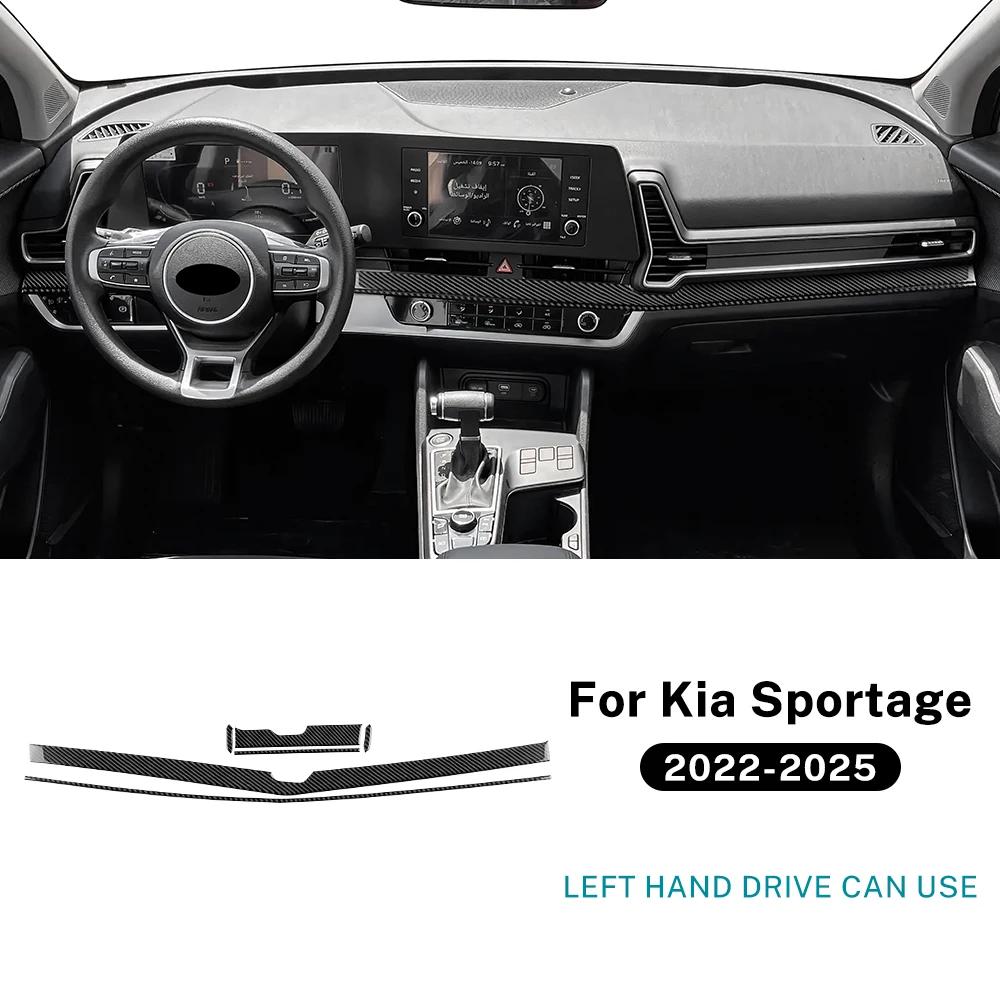 Real Soft Carbon Fiber Sticker For Kia Sportage NQ5 2025 2025 2025 2025 LHD RHD Car Instrument  Strip Panel Interior Accessories