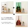 Noren 180cm Shiba Miniature Tension Room Dressing Privacy Screen Next.design Curtain, Tall, Dog, Pet, Inu, Chihuahua, Dachshund, Pug, Chihuahua,
