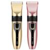 Electric Fader Professional Haircut Electric Push Scissor Adult Children Razor Bald Hair Cutter Rechargeable