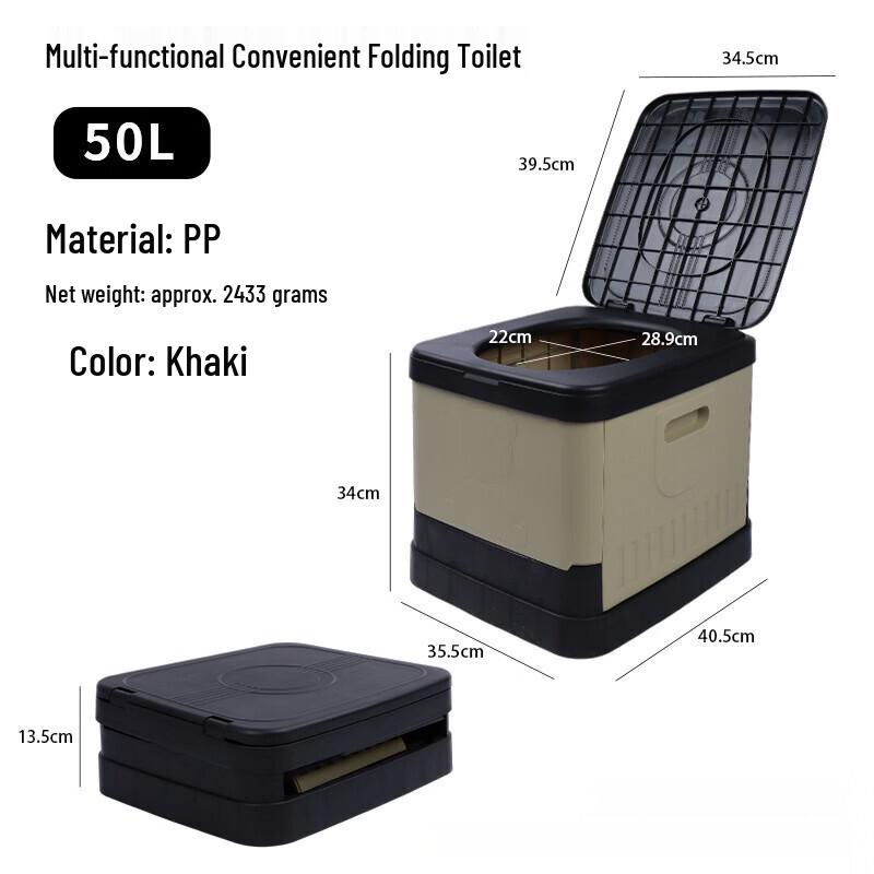 ZISIZ Портативный складной туалет для улицы