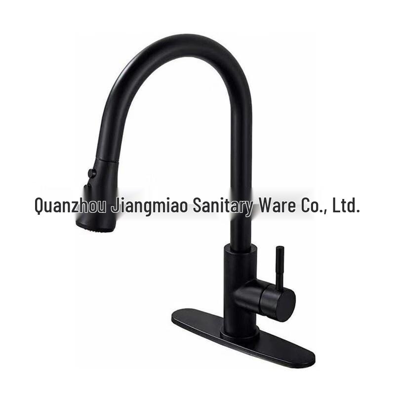 MDNG 304 Stainless Steel Kitchen Faucet