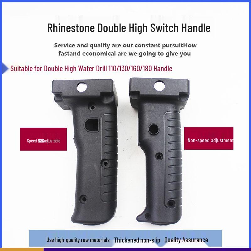 

Double High 110/130/160/180 Rhinestone Speed Control Switch for Jindu Drilling Machine Drill Handle [1 piece]