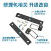 Suitable for 5 Series F18 Seat Back Panel Storage Bag 7 Series F02 Seat Back Repair Bag Glove Bag