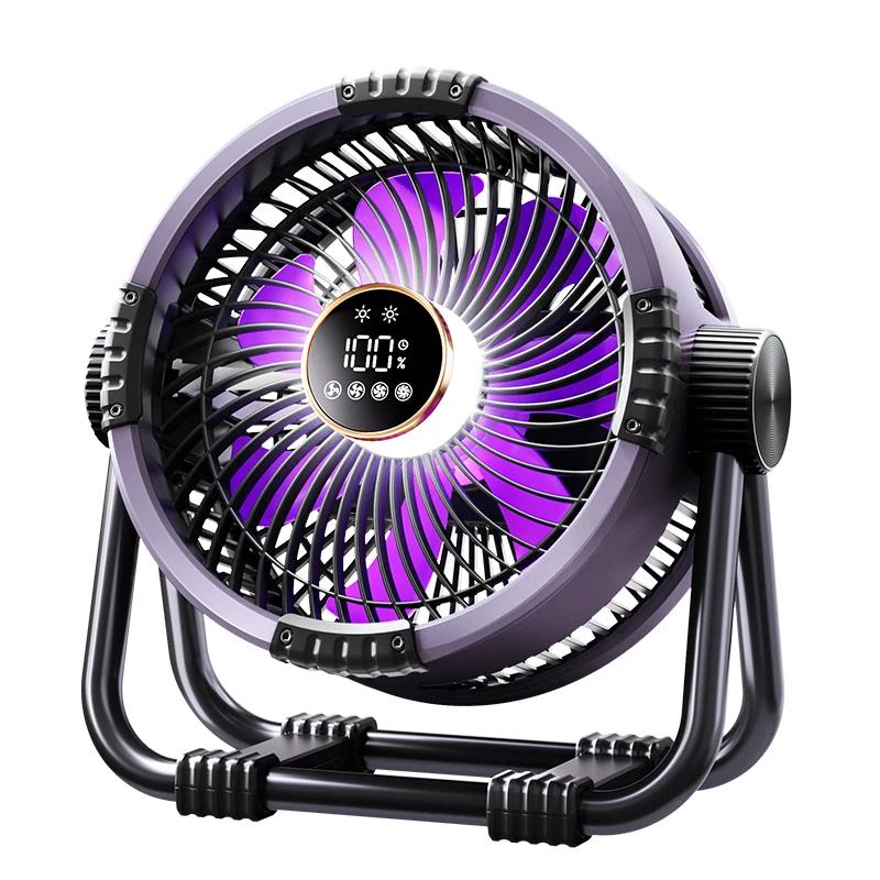 Portable Rechargeable Outdoor Camping Fan 20000mah Mini Air Cooler Remote Control With Night Light