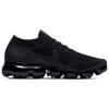 Nové dámské Nike Air VaporMax Triple Noir 849557-011