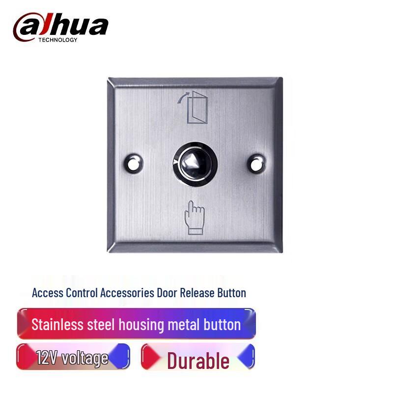 

Dahua Face Recognition Access Control Terminal