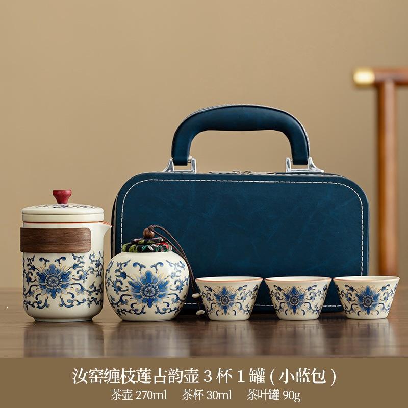New Chinese Ru Kiln Travel Tea Set Outdoor Portable National Style Retro Ancient Rhyme Kung Fu Tea Pot Business Gifts