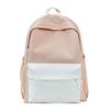 Schoolbag large capacity schoolbag girl junior high school girl Mori versatile contrasting color high school college student backpack design sense 