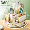 Nine-Grid Rotating Pen Holder, Upgraded Large Capacity, High-End Desktop Organizer, Multifunctional Luxury Storage Box