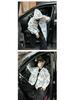 Men's Retro Camouflage Double Hood Cardigan Hoodie – Spring/Autumn Trendy Emotional Couple Sweatshirt
