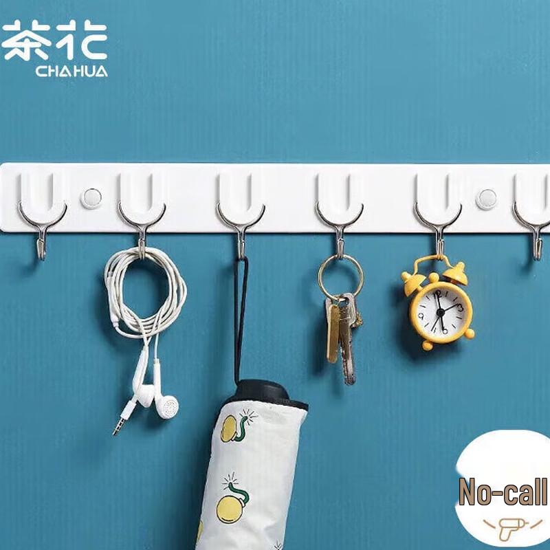 Camellia 6-Hook U-Shaped Wall Rack