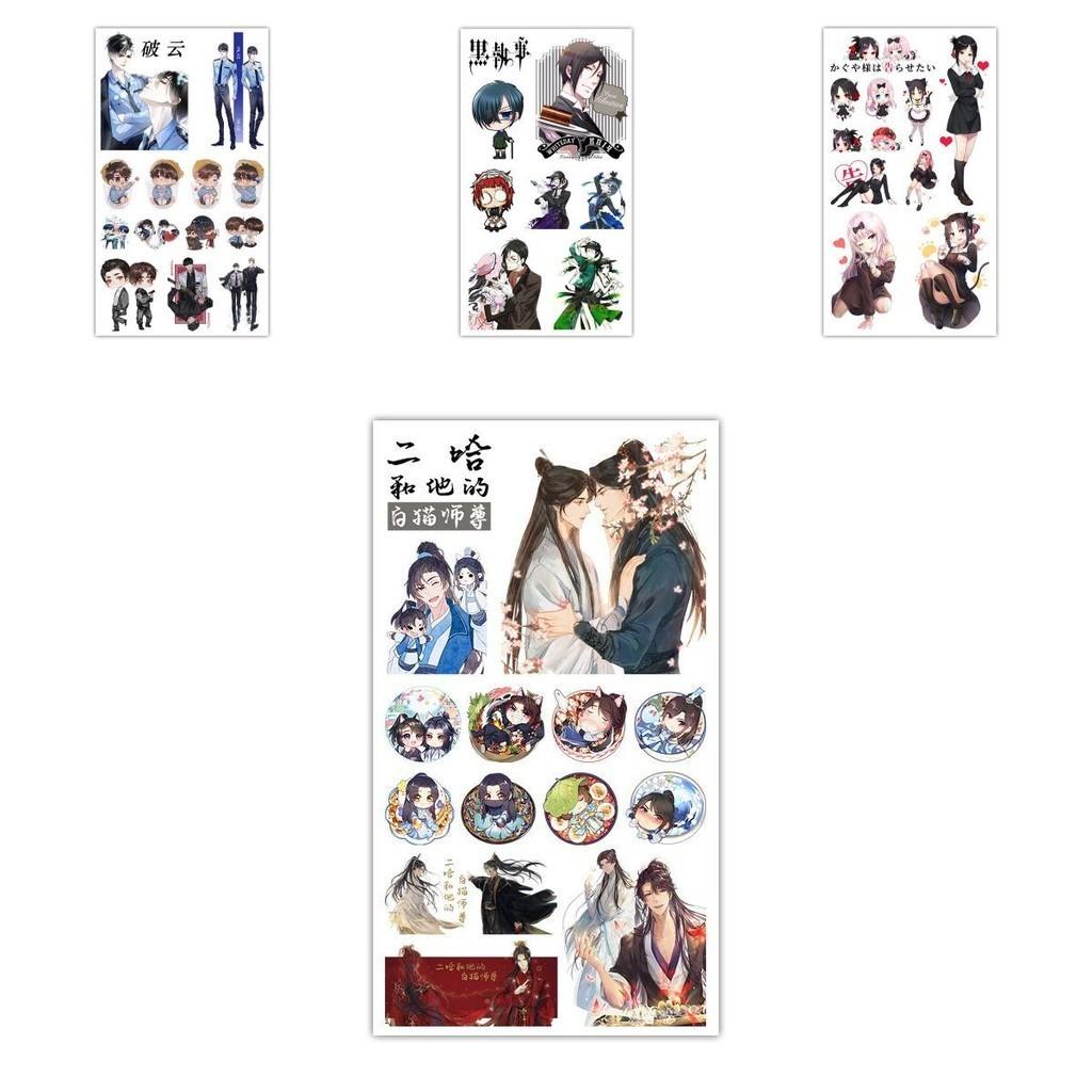 Waterproof Anime Mini Tattoo Sticker With Lovely Designs For Creative Personalization