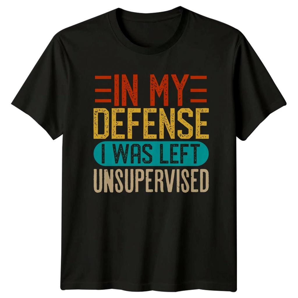 In My Defense I Was Mens T-Shirt Sarcastic Humor Comedy Fathers Day Gift For Him