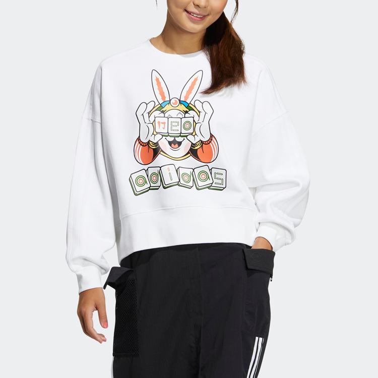 Adidas Neo Cartoon Print Crew Neck Sweatshirt Women Tops White IB0391