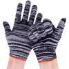 Huibing 10-Needle Cotton Labor Protection Gloves (12 Pairs)