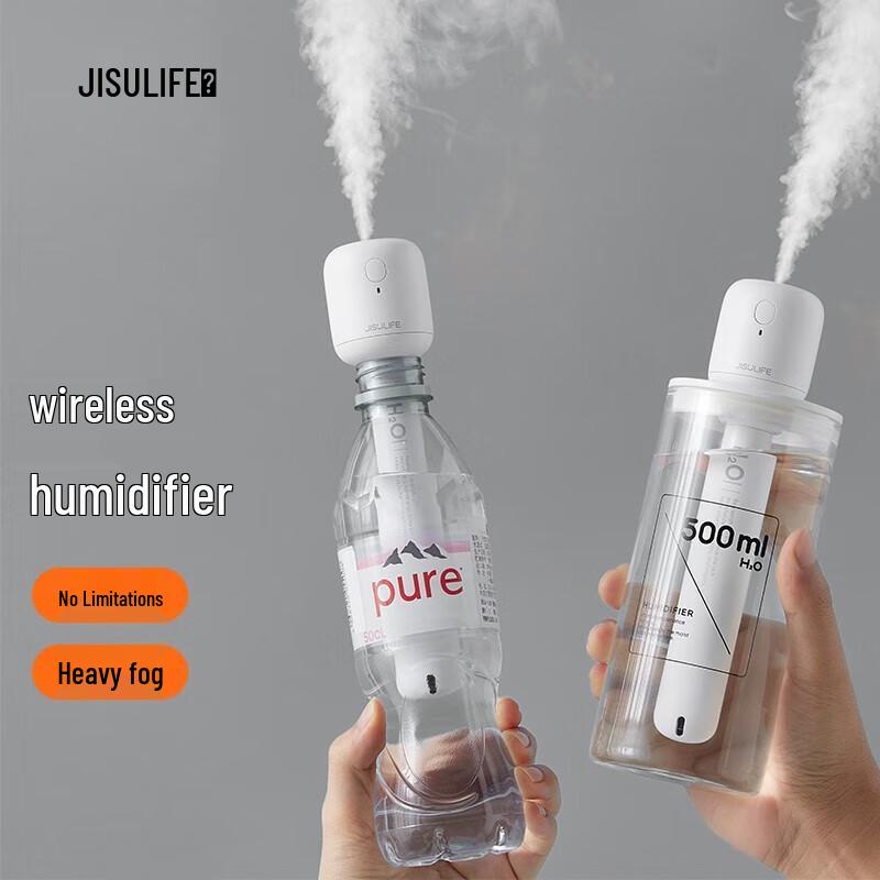 Jisulife JB07 Lollipop Mini Portable Wireless Humidifier