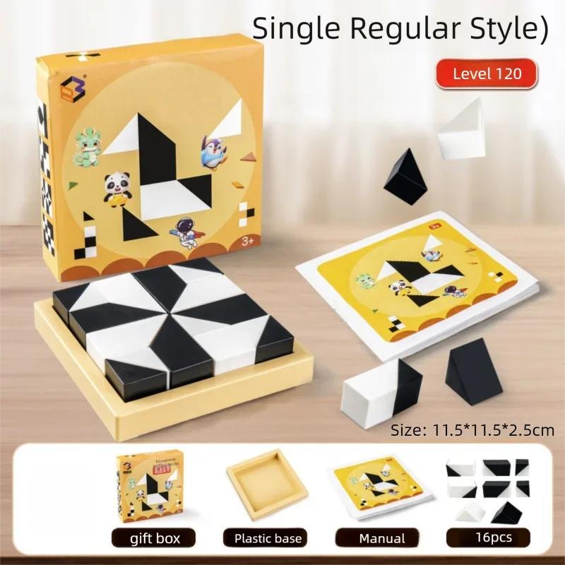 

Children Hidden Block Puzzle 6 Years ABS Material Interesting Enhances Logic and Spatial Reasoning Suitable for Kids Toy Gift