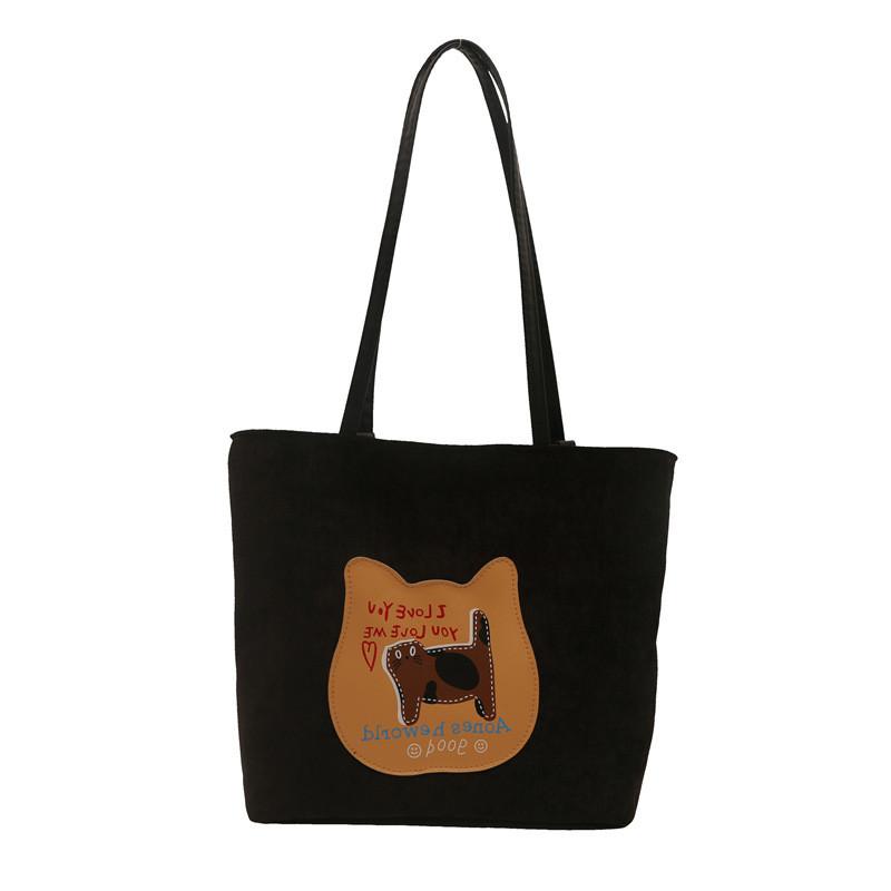 Chic And Trendy Korean Inspired Shoulder Bag With Multiple Functionality чёрный