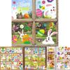 Xh107 Adorable Cartoon Style Easter Bunny Static Cling Window Decor For Kids