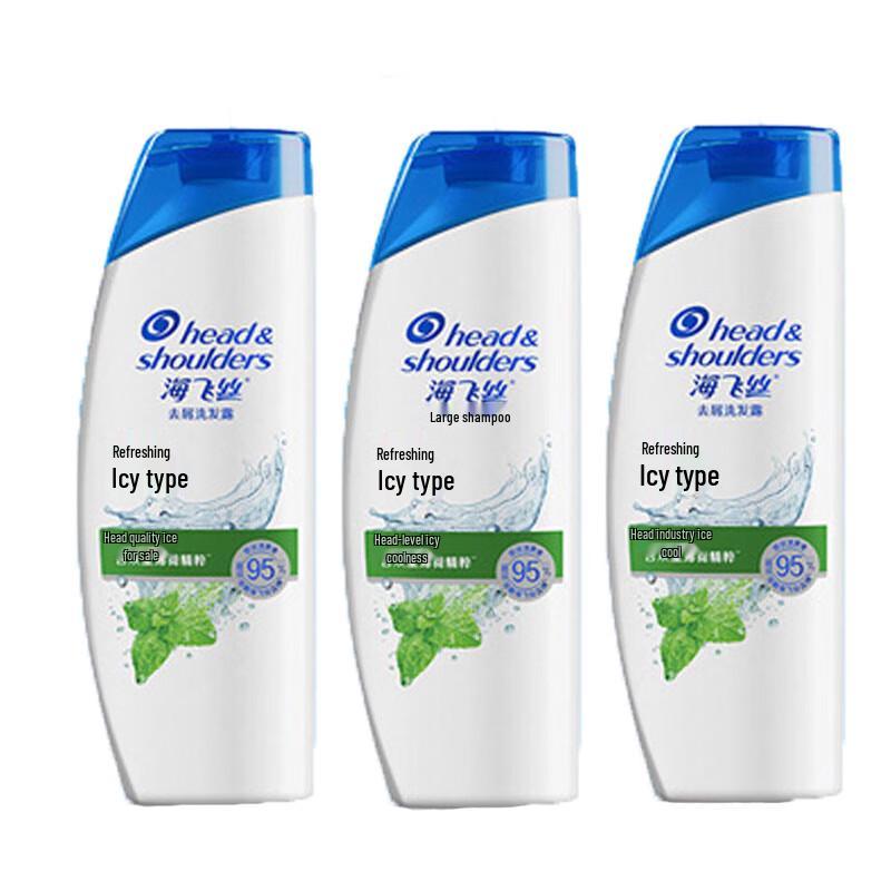 

Head & Shoulders Anti-Dandruff Shampoo