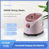 Multi Functional Steam Hanging Ironing Machine Household Vertical Garment Steamer Electric Handheld Steam Iron