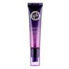 ENOUGH Premium 8 Peptide Senation Pro Augencreme 30 ml (3 Optionen)