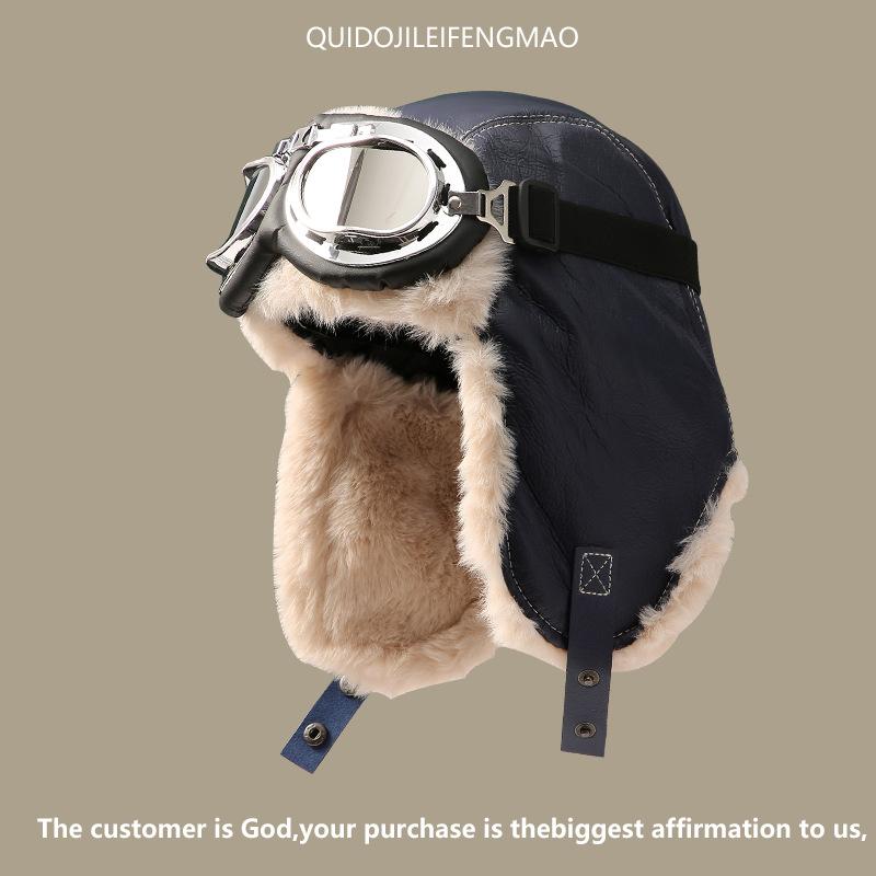 Hat Male And Female Pilots Lei Feng Hat Northeast Cycling Ear Protection Fleece Windshield Thickened Warm Hat