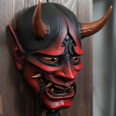 Nouveau Produit d'Halloween: Masque Hannya Japonais à Mordre pour Cosplay et Fêtes - Masque Hannya Démon