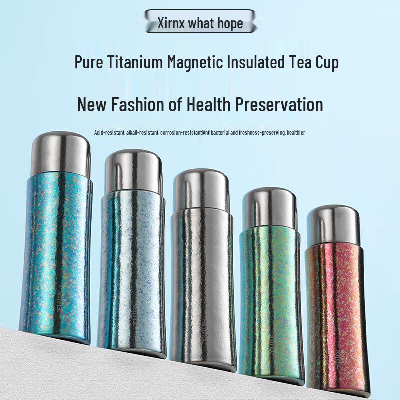 XIMX S400 Double-Layer Titanium Insulated Bottle