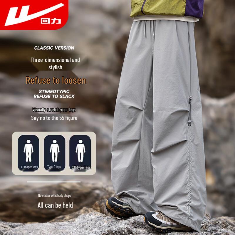 Warrior Men s Outdoor Windproof Waterproof Trekking Cargo Pants M