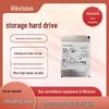 HIKVISION 20TB 3.5-inch SATA Surveillance Hard Drive