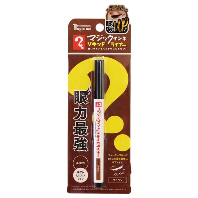 crea modo - STATIONERY COSME Magic Ink Pattern Liquid Liner Brown 0.5ml
