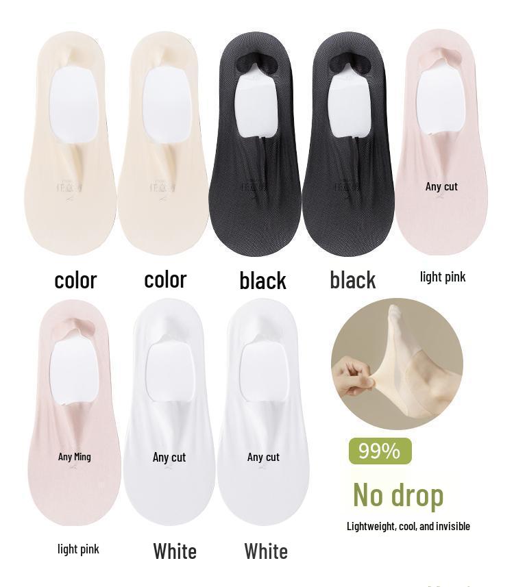 Women's Ultra-Thin Low-Cut No-Show Boat Socks - Pure Cotton Bottom, Silicone Non-Slip, Breathable Mesh, Invisible Ice Silk.