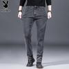 PLAYBOY Men's Autumn/Winter Loose Straight Casual Jeans