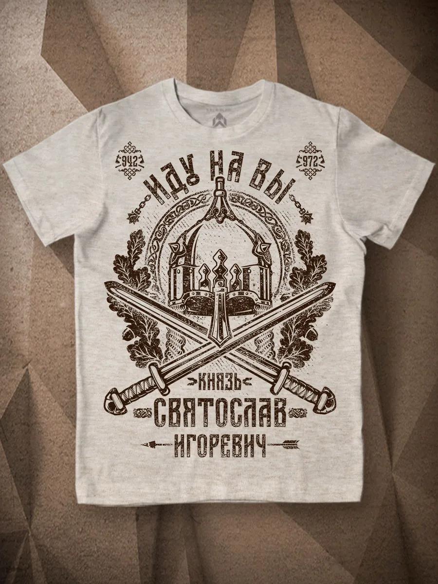 Базовая футболка с принтом XL