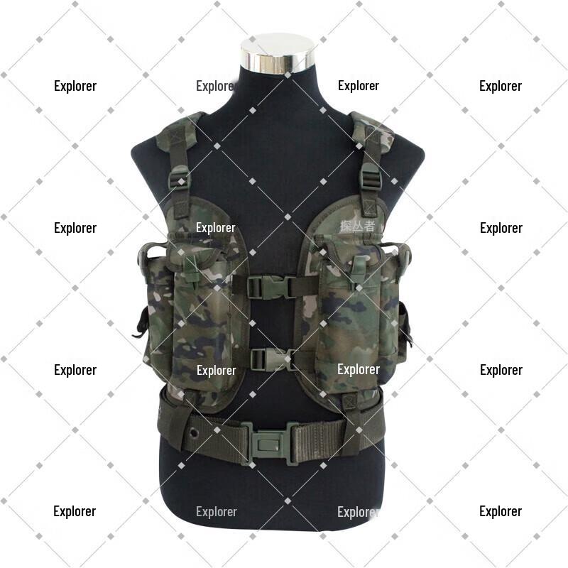 Tactical Combat Vest with Bullet Pouch