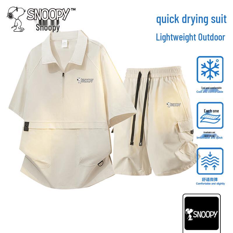Snoopy Men s Ice-Feel Polo T-Shirt & Shorts Set L белый